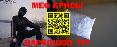 соль курить ск Тулун