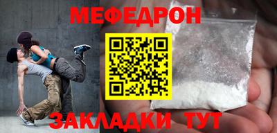 шишки Тула
