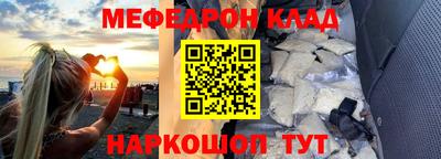 ALPHA-PVP Туймазы