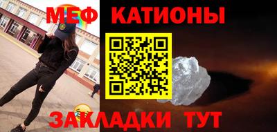 шишки Тула