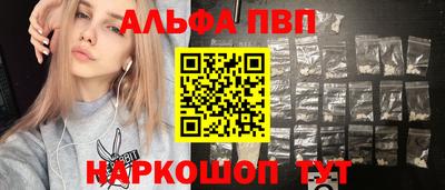 шишки Тула