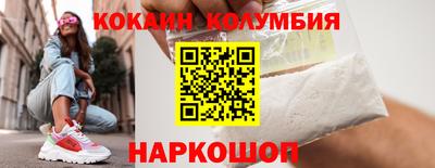 шишки Тула