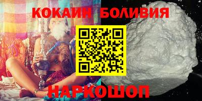 шишки Тула