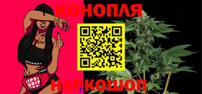 ALPHA-PVP Туймазы