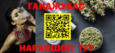 ALPHA-PVP Туймазы