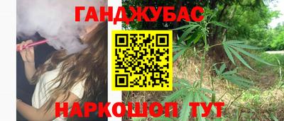 ALPHA-PVP Туймазы