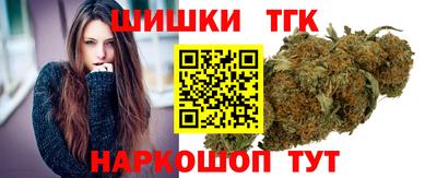 ALPHA-PVP Туймазы