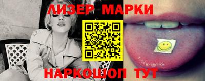 ALPHA-PVP Туймазы