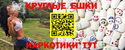 ALPHA-PVP Туймазы