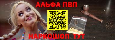 соль курить ск Тулун