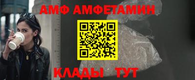 шишки Тула