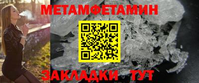 шишки Тула