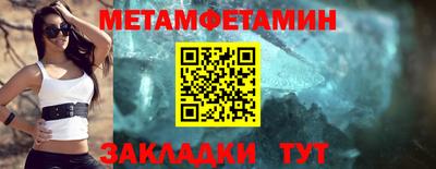 шишки Тула