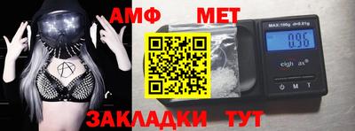 ALPHA-PVP Туймазы