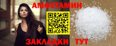 ALPHA-PVP Туймазы