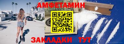 шишки Тула