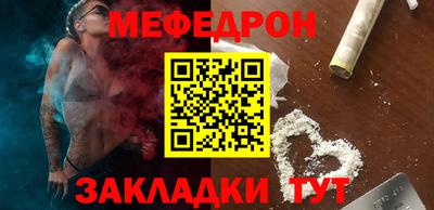 ALPHA-PVP Туймазы